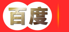 山东金瑞达环保科技股份有限公司